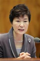 【北朝鮮ミサイル発射通告】朴大統領やっと習主席と電話会談…核実験から約1カ月 積極的な協力要請
