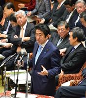 安倍首相、大臣規範改正「必要ない。民主党も3年間変えなかった」と皮肉