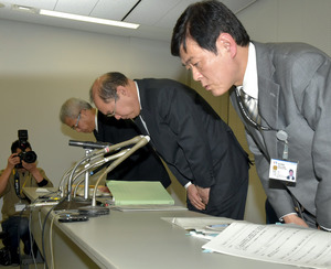 社労士に個人情報漏らした疑い ハローワーク課長ら逮捕
