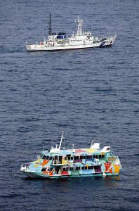 クジラ、すさまじい衝撃…船傾き2階に客避難 2016年02月07日 07時26分