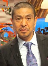 松本人志、狩野英孝の二股疑惑は「場外コント」とバッサリ