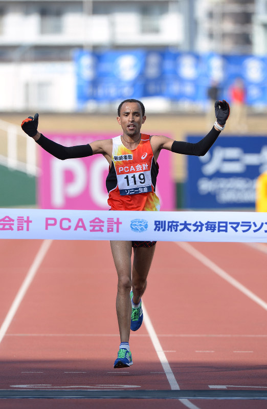 きょう号砲 選手、家族ら交流 健闘誓う ／大分