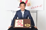 11年目の『警視庁捜査一課9係』4月期に放送 野際陽子が初参戦