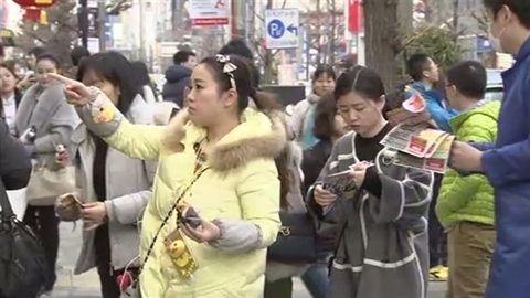 Ｎｅｗｓ Ｕｐ 春節 ことしの「爆買い」は？
