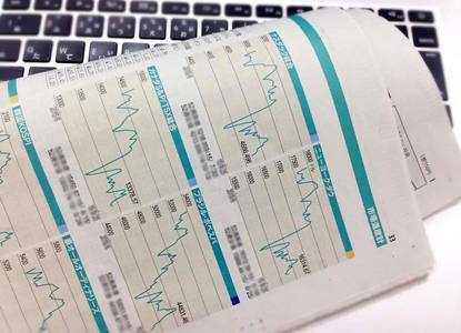 GPIFの株式自主運用、解禁せず 厚労省審議会が大筋合意