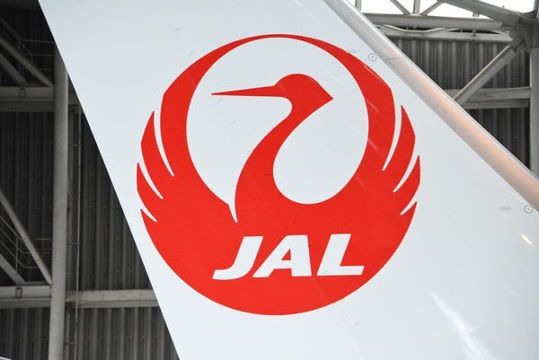 日航、「燃油サーチャージ」を４月以降ゼロに