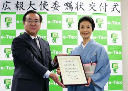 タブレットでも確定申告 国税庁がサイトに画面新設