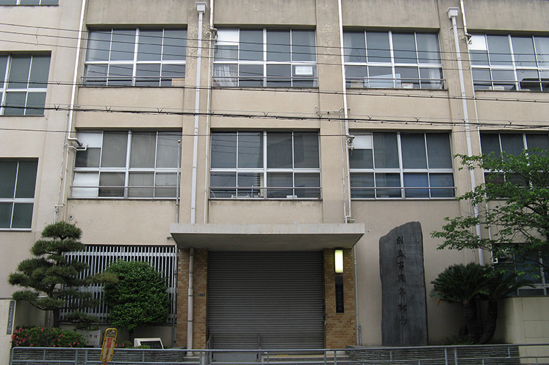 小学校長、PTA会費478万円横領 懲戒免職処分