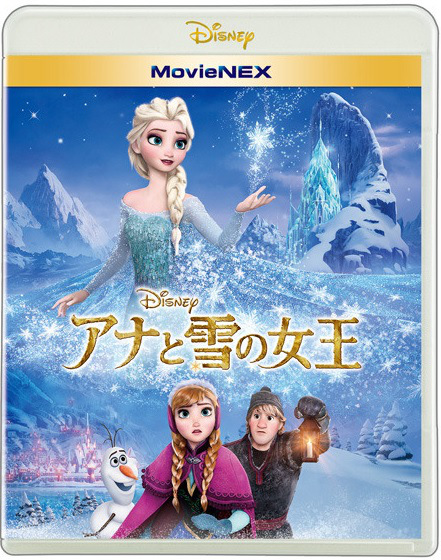 〈速報〉「アナ雪」ミュージカル18年ブロードウェー上演