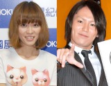 川本真琴、破局後「家で泣いていた」 父が胸中告白