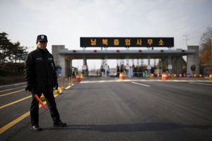 韓国、開城工業団地の撤収作業を開始