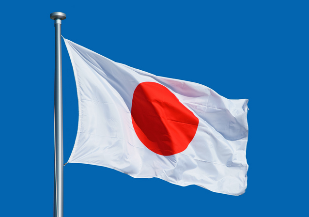 2月11日は建国記念日。ではいったい何を「建国」した日?