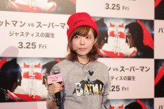 益若つばさ、セカオワFukaseとの再婚問われ明言避ける「ゆっくり見守って」