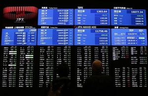 〔マーケットアイ〕株式:寄り付きの日経平均は大幅続落、急速な円高進行で