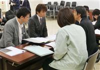 民泊仲介業者に第1号の認定書を交付 東京・大田区