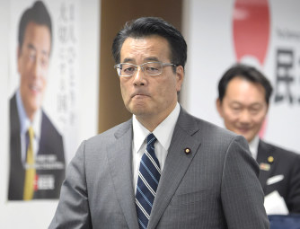民主代表:維新合流で2案 分党か、参院のみ新党か