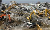 【台南南部地震】 死者110人超える 建物解体進み、沈下部分を集中捜索
