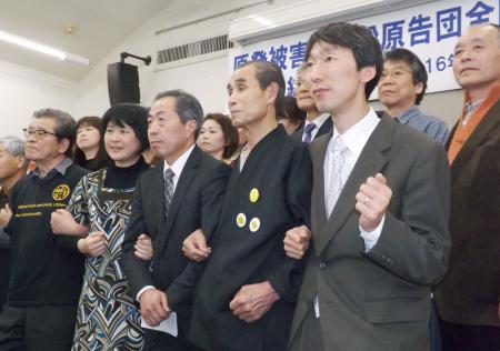 原告団の全国連絡会結成=原発事故避難の1万人連携