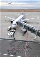 ９割弱も売れ残る神戸空港の企業用地 開港１０年も先行き見えず