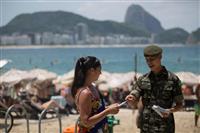 【ジカ熱】ブラジル、軍22万人動員 コパカバーナも一斉駆除