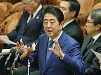 年金給付減額あり得る=GPIF運用悪化なら-衆院予算委・安倍首相