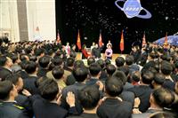 金正恩氏「さらに打ち上げるべきだ」ミサイル発射継続表明 16日は父親の誕生日