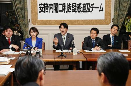 秘書「20億円提示しよう」 民主が会話録音公開