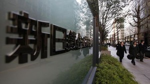 インタビュー:海外鋼材価格は大底を打った=太田・新日鉄住金副社長