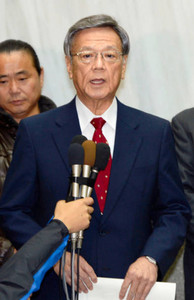 辺野古訴訟 知事、和解暫定案に「前向き」 国側は「のめない」