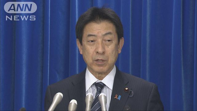 公的年金、株自主運用は3年棚上げ 厚労省が改革案
