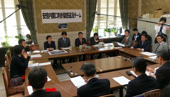 元秘書、レクサス要求か UR、交渉関与認める
