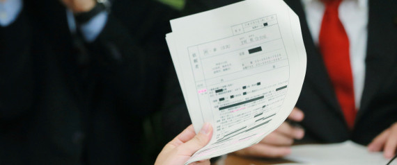 甘利氏元秘書、レクサス要求か「何色がいいかって聞いてるよ」 民主党が新たな音声