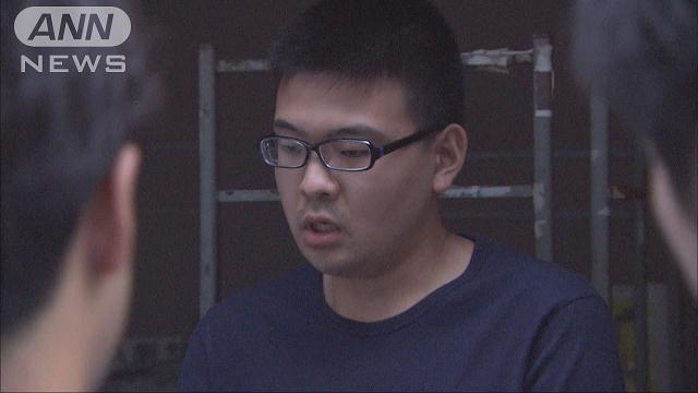「仕事のストレスあった」＝転落死、採用の半年後—介護職に不満か・神奈川県警