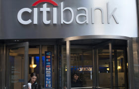 [FT]米地区連銀総裁、大手銀行の解体を提起