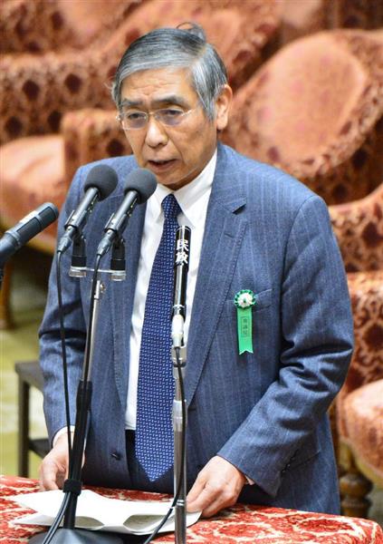 〔マーケットアイ〕金利:翌日物は出合い薄、マイナス金利で取引の可能性も
