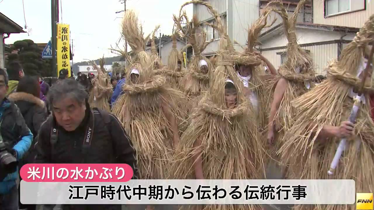 喜ぶ声 伝承へ弾み 伝統行事、ユネスコ無形文化遺産に推薦 /佐賀