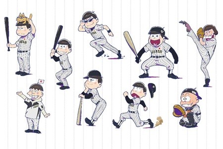 『おそ松さん』×侍ジャパンが奇跡のコラボ、球場で躍動する6つ子を公開
