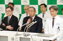 臨床研究、対象者40人増 - 3年間で有効性見極め