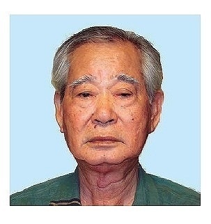 大城真順氏が死去 元立法院、衆参両院議員 ８８歳