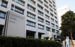 16年度介護保険料、過去最高に - 40~64歳、月平均5352円