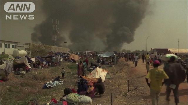 南スーダンの国連施設で武力衝突、18人死亡