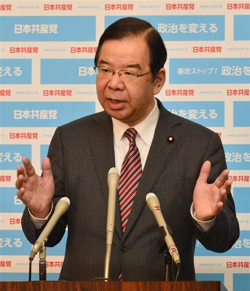 共産、1人区擁立せず 他野党との競合区