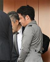 【相模原女性死体遺棄】恋愛トラブルかそれとも…いまだ動機見えず