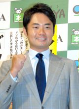 杉村太蔵、4月から大学院生に 2年前から挑戦