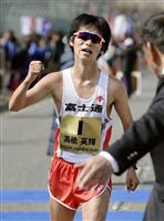 23歳高橋が初の五輪代表 神戸の日本選手権20キロ競歩で優勝