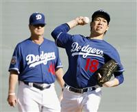 【MLB】 前田が変化球交え39球 岩隈も31球の投球練習 キャンプ
