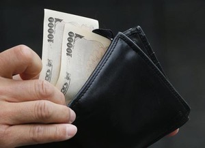 ロイター企業調査:しぼむ春闘賃上げ、大半が2%未満