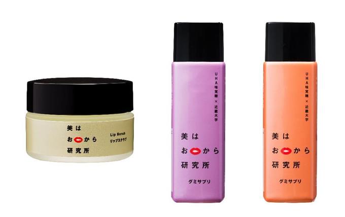 近大マグロ使ったグミ UHA味覚糖と開発