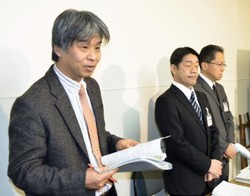 高2女子自殺、福島県教委「いじめあった」