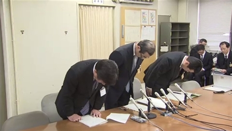 山形の女性教諭、32年間なし